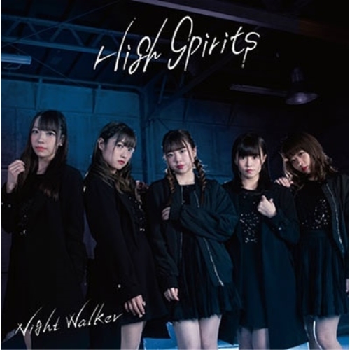 【送料無料】 CD/HIGH SPIRITS/Night Walker (Type-D)/QARF-10021