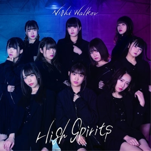 【送料無料】 CD/HIGH SPIRITS/Night Walker (Type-E)/QARF-10022
