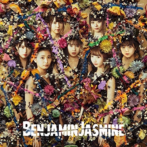 【送料無料】 CD/BenjaminJasmine/BenjaminJasmine (通常盤)/QARF-40017