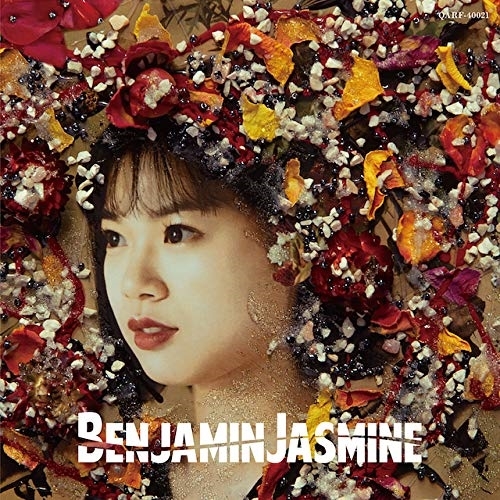 【送料無料】 CD/BenjaminJasmine/BenjaminJasmine (高梨螢盤)/QARF-40021