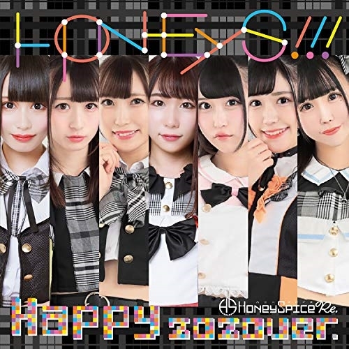 【送料無料】 CD/ハニースパイスRe./Honeys!!!/Happy(2020ver.)/QARF-50527