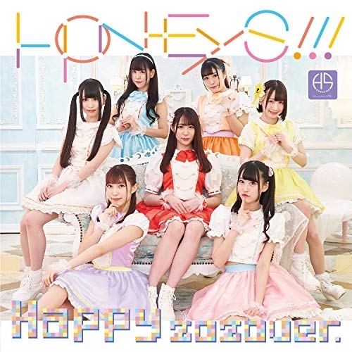 【送料無料】 CD/ハニースパイスRe./Honeys!!!/Happy(2020ver.) (Type-C)/QARF-50528