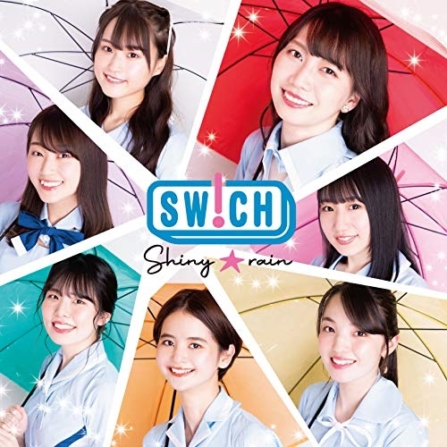 【送料無料】 CD/SW!CH/Shiny☆rain (Type-A)/QARF-50533