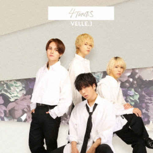 【送料無料】 CD/VELLE.J/4TUNES (Type-A)/QARF-69028