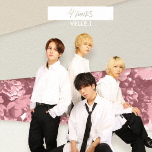 【送料無料】 CD/VELLE.J/4TUNES (Type-B)/QARF-69029