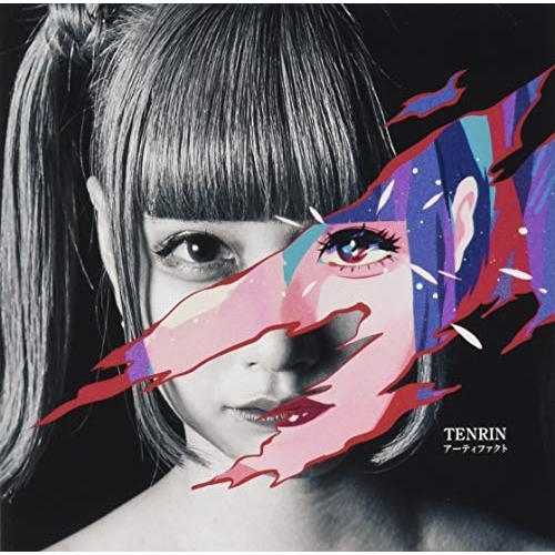 【送料無料】 CD/TENRIN/アーティファクト (茶茶盤)/QARF-51013