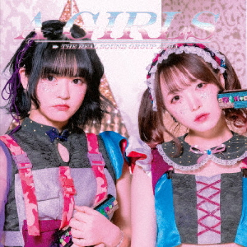 CD / alma / A Girls (Type-B) / QARF-61013