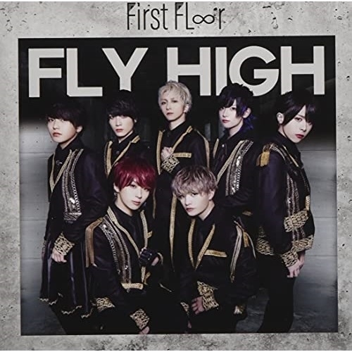 CD / First Fl∞r / Fly High (Type-C) / QARF-69048