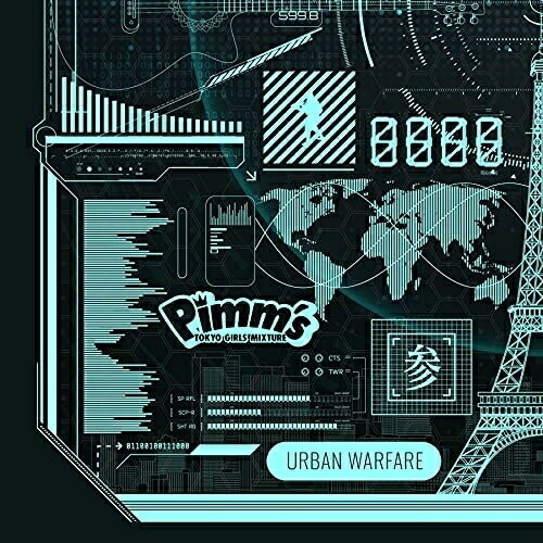CD / Pimm's / URBAN WARFARE (型式-参) / QARF-40027