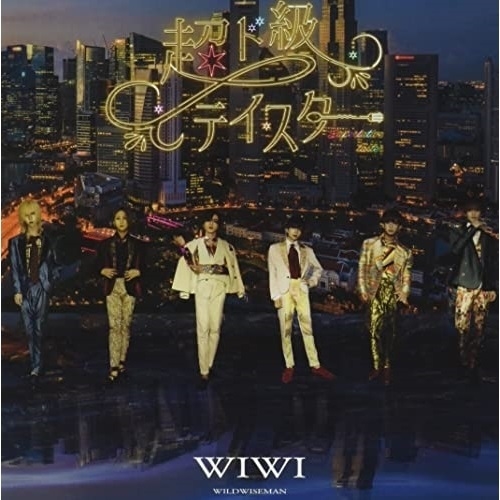 CD / WIWI / 超ド級テイスター (Type-A) / QARF-69064