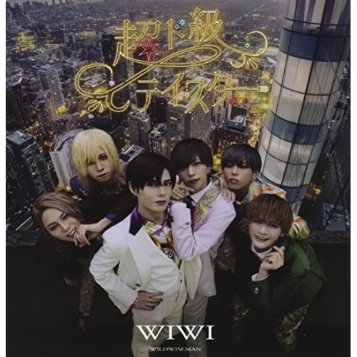 CD / WIWI / 超ド級テイスター (Type-C) / QARF-69066