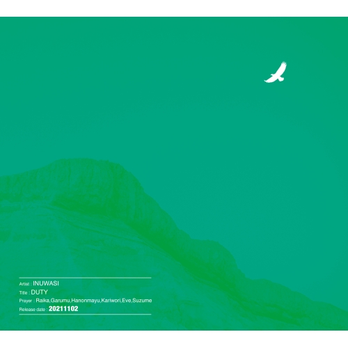 CD / INUWASI / DUTY / QARF-60084