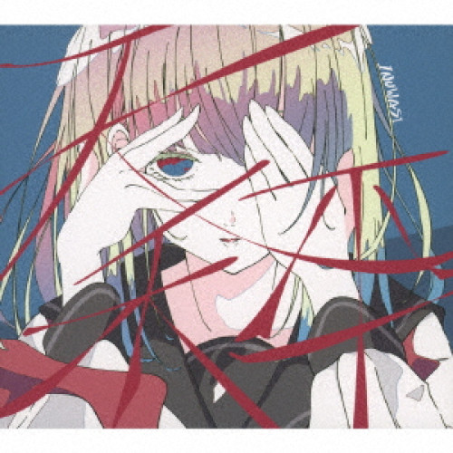 CD / INUWASI / 天秤 / QARF-60099