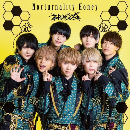 CD / オキシゲンラヴァー / Nocturnality Honey / QARF-69093