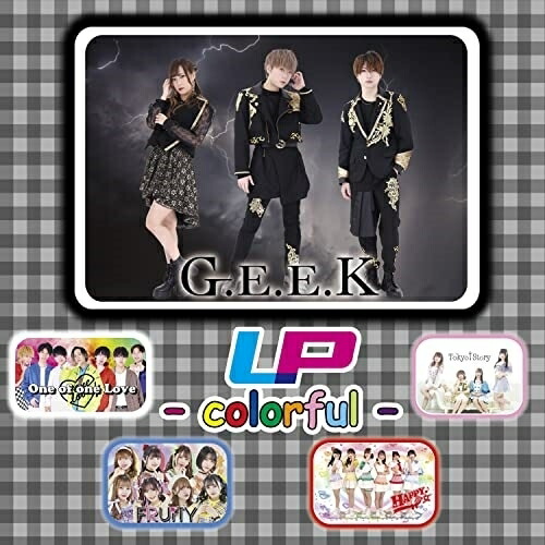 CD / オムニバス / LP - colorful - / QARF-60120