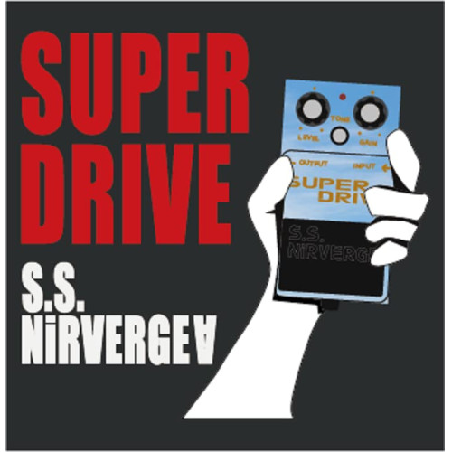 CD / 秘密結社ニルヴァージュ∀ / SUPER DRIVE (Type-C) / QARF-69103