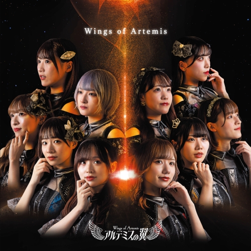 CD / アルテミスの翼 / Wings of Artemis / QARF-60125