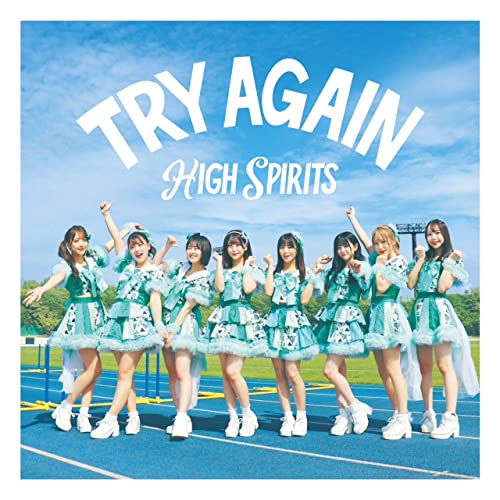CD / HIGH SPIRITS / TRY AGAIN / QARF-10038