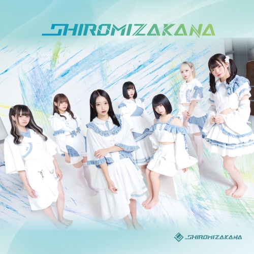CD / SHIROMIZAKANA / SHIROMIZAKANA (photograph盤) / QARF-60164