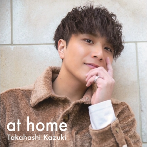 CD / 高橋一輝 / at home (Type-A) / QARF-69118