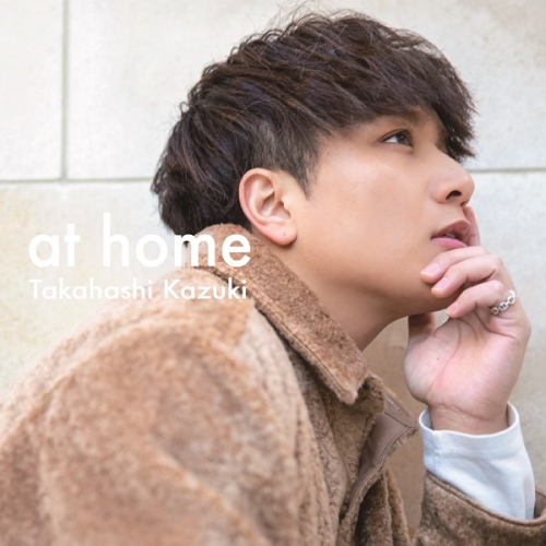 CD / 高橋一輝 / at home (Type-B) / QARF-69119