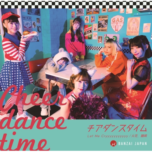 CD / BANZAI JAPAN / チアダンスタイム/Let Me Cryyyyyyyyyyy/火花、踊唄 (Type-C) / QARF-60168