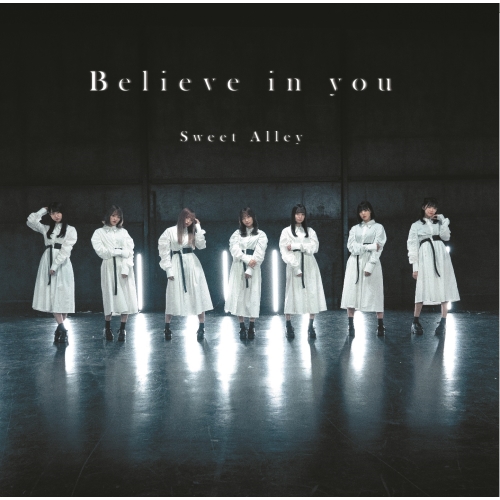 CD / Sweet Alley / Believe in you / QARF-10039