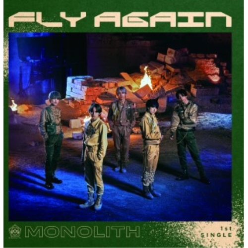 CD / MONOLITH / FLY AGAIN (Type-B) / QARF-69121