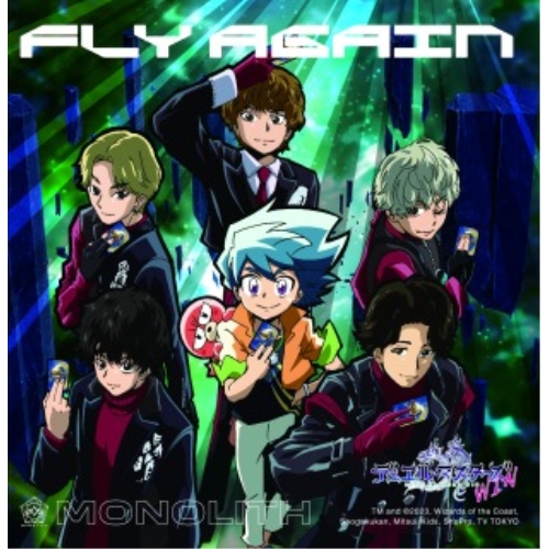 CD / MONOLITH / FLY AGAIN (Type-C) / QARF-69122