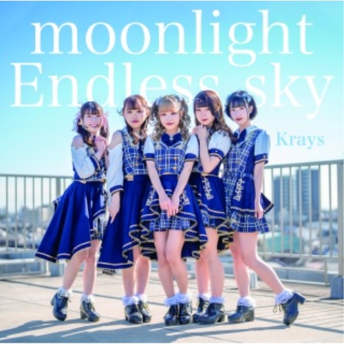 CD / Krays / moonlight/Endless sky (Type-A) / QARF-60170