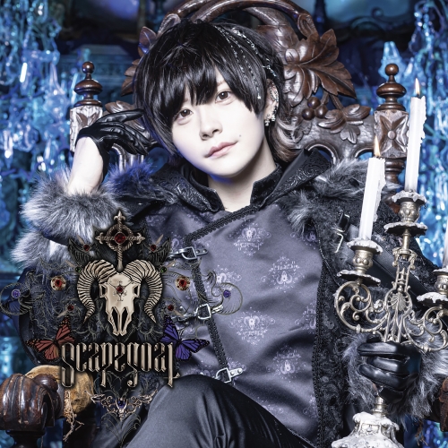 CD / Scapegoat / 大罪 (ver.暴食) / QARF-69129