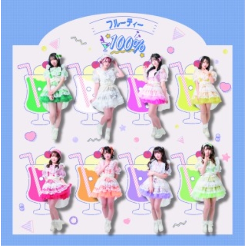 CD / オムニバス / LIVEPRO MUSIC (フルーティー盤) / QARF-60180