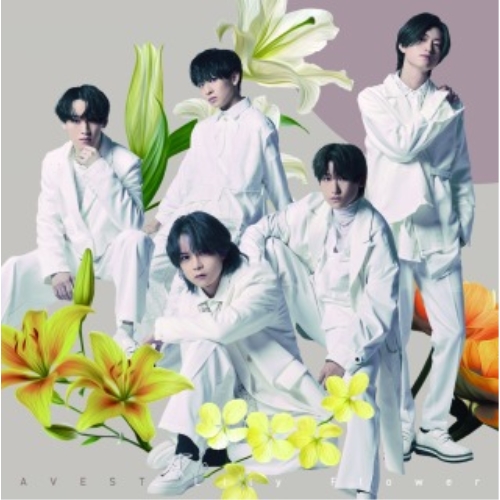 CD / AVEST / Lily Flower (Type-B) / QARF-69149
