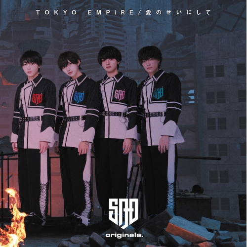 CD / SAD originals. / TOKYO EMPiRE/愛のせいにして (Type-C) / QARF-69156