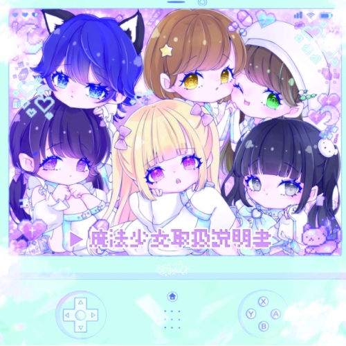 CD / meluQ / 魔法少女取扱説明書 (Type-B) / QARF-60220