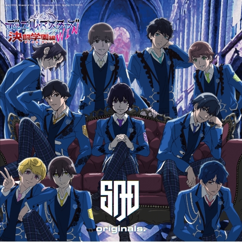 CD / SAD originals. / 戦いが消えた日 (Type-C) / QARF-69185