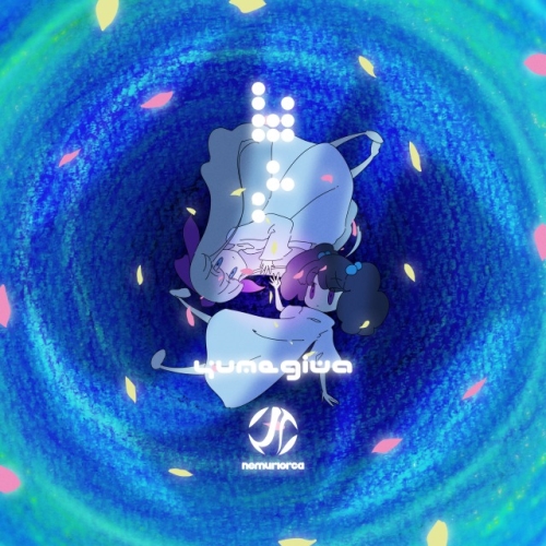 CD / nemuriorca / yumegiwa / QARF-60238