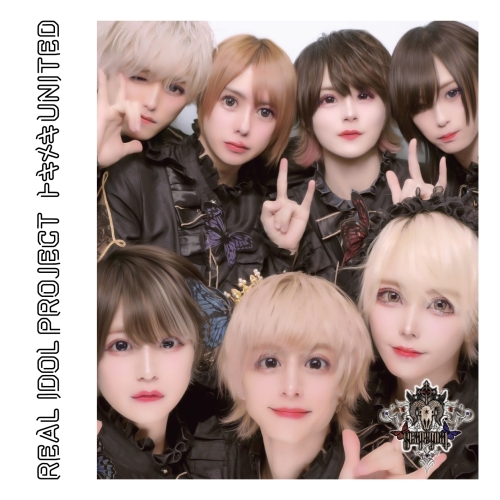 CD / リアルアイドルプロジェクト / トキメキUNITED (Scapegoat盤) / QARF-69198