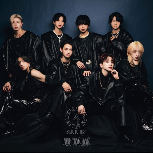 CD / ALL IN / 罵罵罵 (Type-C) / QARF-69233