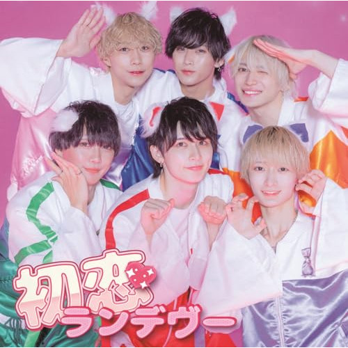 CD / Animal☆Collection / 初恋ランデヴー (Type-A) / QARF-69235