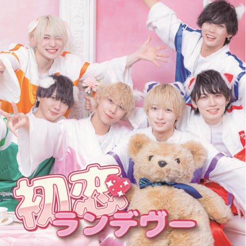 CD / Animal☆Collection / 初恋ランデヴー (Type-C) / QARF-69237