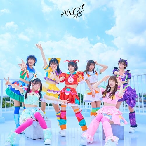 CD / UtaGe! / BangQuet! (Type-A) / QARF-60272
