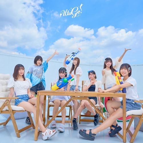 CD / UtaGe! / BangQuet! (Type-B) / QARF-60273