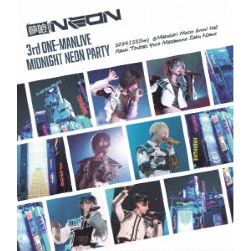 BD / 夢喰NEON / 夢喰NEON 3rd ONE-MAN LIVE-MIDNIGHT NEON PARTY-(Blu-ray) / QARF-69258