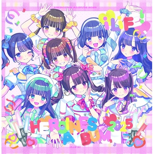 CD / オムニバス / HEROINES ALBUM 2025 iLiFE! ver. / QARF-51050