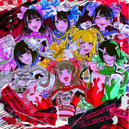 CD / オムニバス / HEROINES ALBUM 2025 TENRIN ver. / QARF-51059