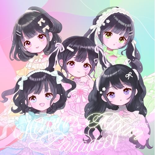 CD / オムニバス / HEROINES ALBUM 2025 パラディーク ver. / QARF-51062