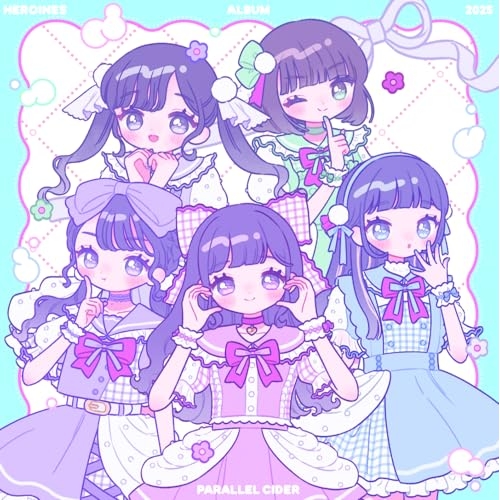 CD / オムニバス / HEROINES ALBUM 2025 パラレルサイダー ver. / QARF-51064