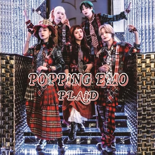 CD / POPPiNG EMO / PLAiD (Type-P) / QARF-50546