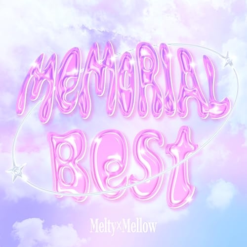 CD / Melty×Mellow / Memorial Best (Type-A) / QARF-69269